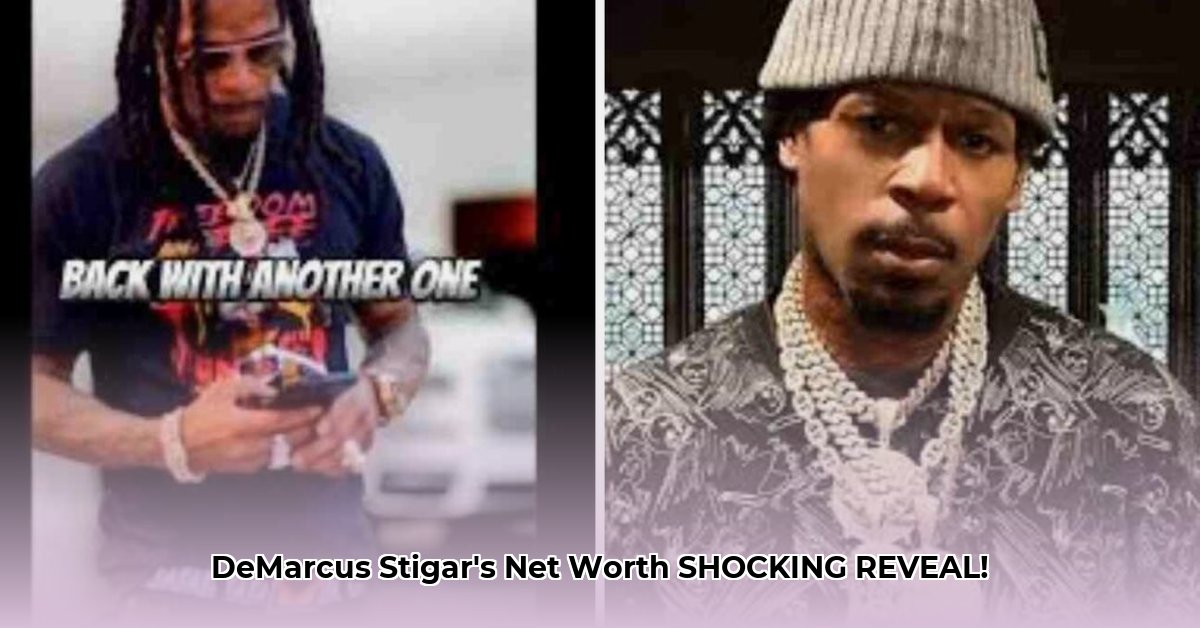 demarcus-stigar-net-worth